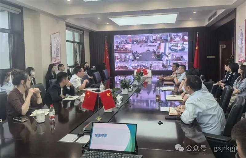 筑牢风险防线 提升处置能力——甘肃金控乐鱼手机平台举办破产程序实务专题培训