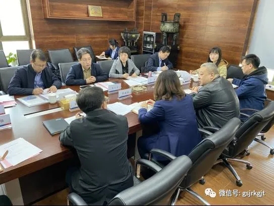 酒泉市政府到股交中心、金控乐鱼（中国）调研