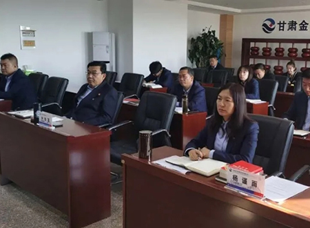 强基固本促发展 技能培训强素质——金控酒泉乐鱼手机平台开展业务技能培训