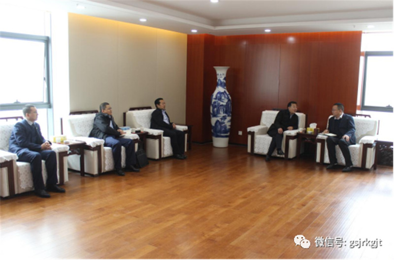 金控乐鱼（中国）华龙证券平凉分公司与平凉市惠民公司开展工作交流