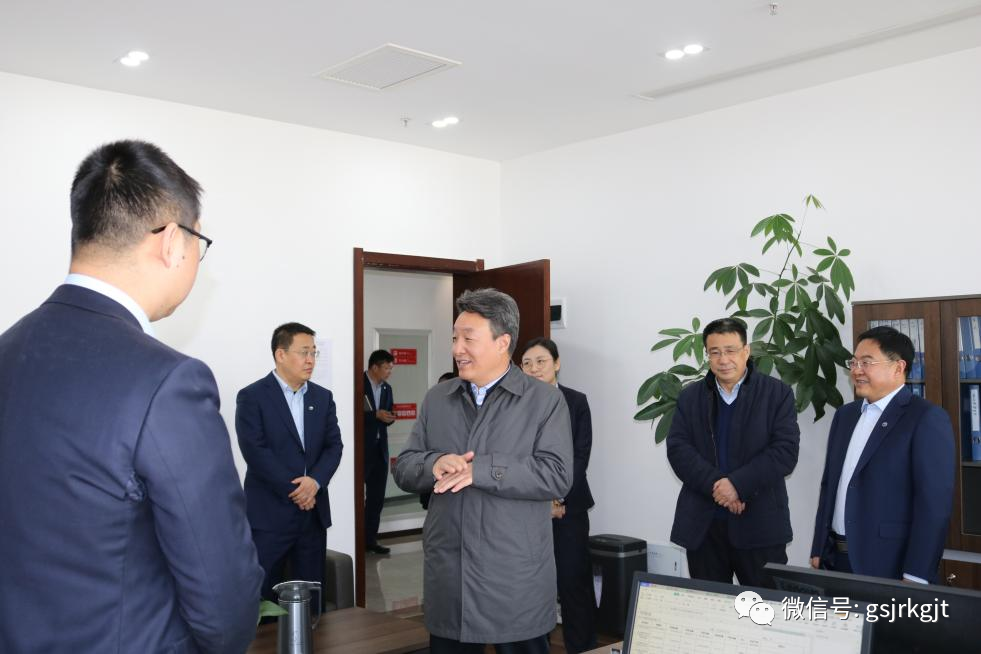 祁建邦一行赴金控天水乐鱼手机平台指导调研