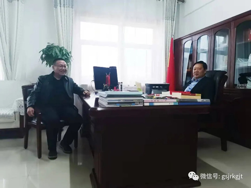 金控张掖乐鱼手机平台领导班子赴张掖市委市政府汇报工作